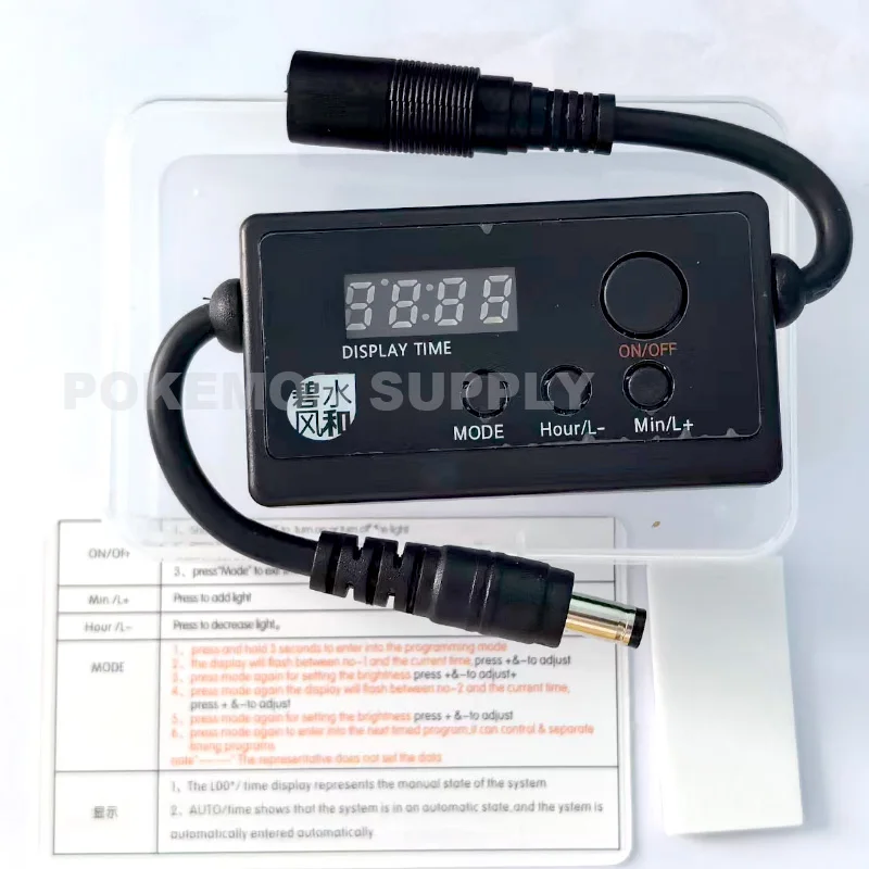 S2 PRO Aquarium Smart LED Cont - Marine Aquarium Dc Pump ulasan dan harga