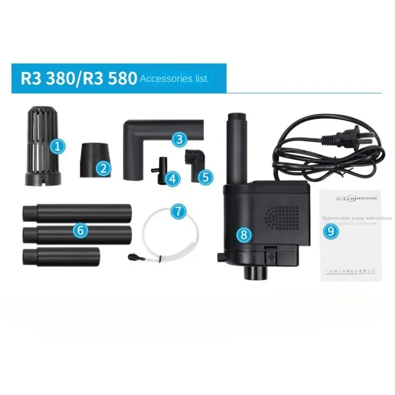 MinJiang Original Aquarium Wat - Marine Aquarium Dc Pump ulasan dan harga