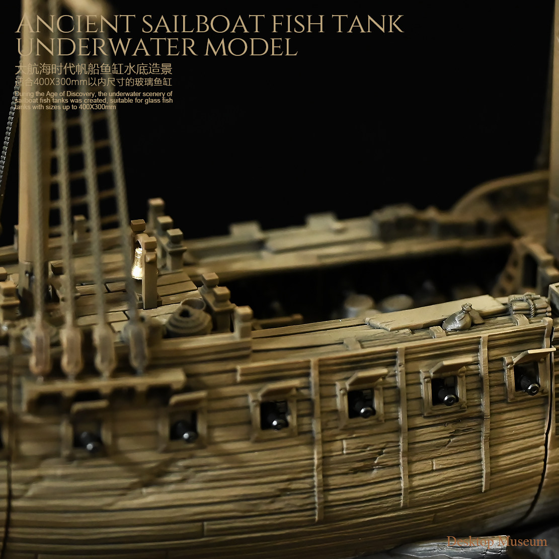 290mm Sailing Ship Aquarium De - Marine Aquarium Epoxy ulasan dan harga