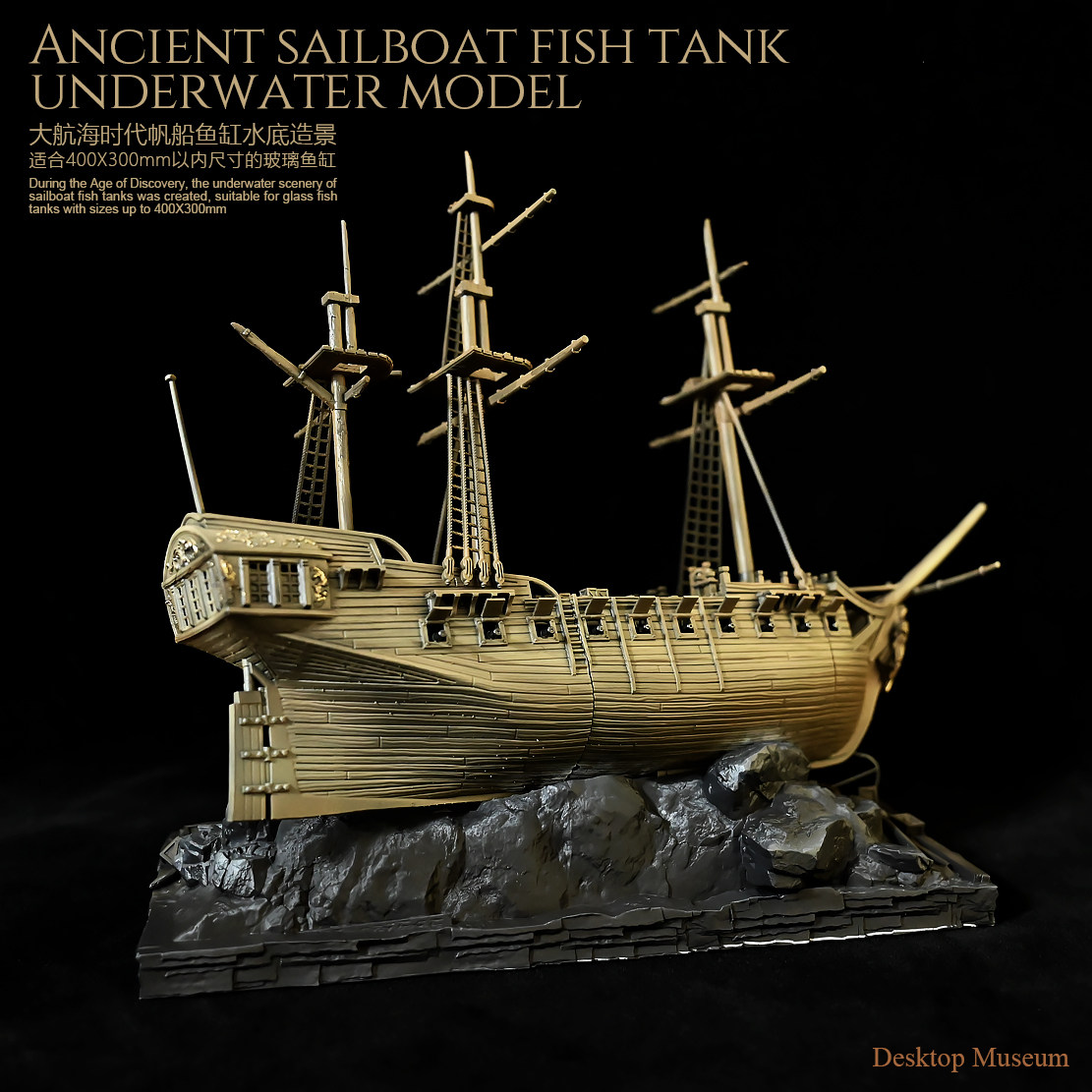 290mm Sailing Ship Aquarium De - Marine Aquarium Epoxy ulasan dan harga